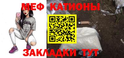 марки lsd Кумертау