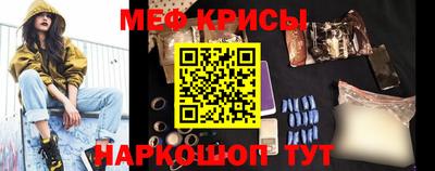 гашишное масло Кунгур