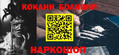 гашиш Ливны