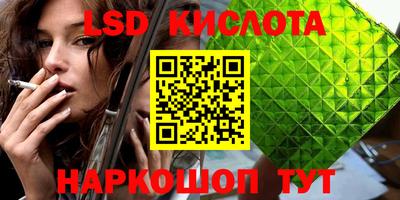 твердый Кулебаки