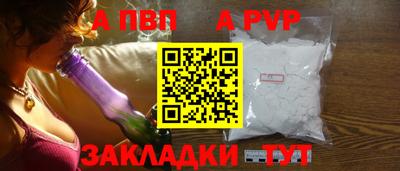 марки lsd Кумертау