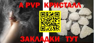 твердый Кулебаки
