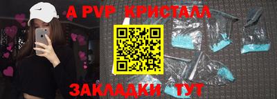 дмт Ликино-Дулёво