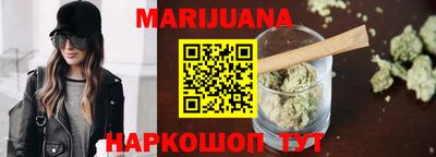 марки lsd Кумертау