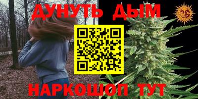 дмт Ликино-Дулёво