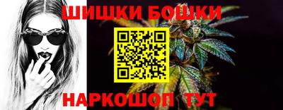 дмт Ликино-Дулёво