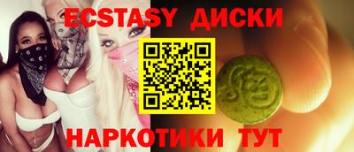 твердый Кулебаки