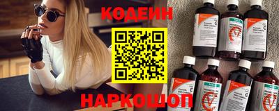 твердый Кулебаки
