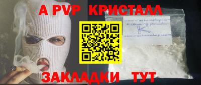 марки lsd Кумертау