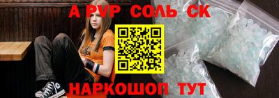 твердый Кулебаки