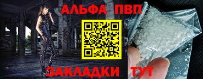 марки lsd Кумертау