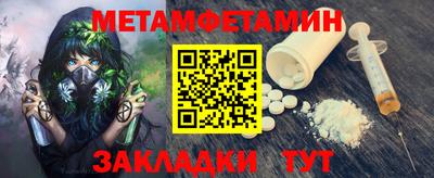 марки lsd Кумертау