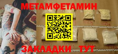 твердый Кулебаки