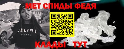 марки lsd Кумертау