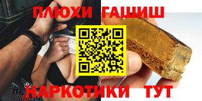твердый Кулебаки