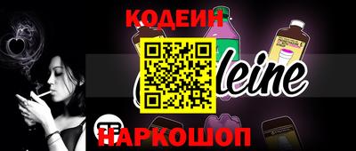 гашишное масло Кунгур