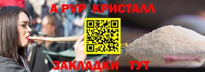 марки lsd Кумертау