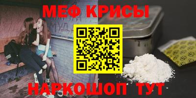 гашишное масло Кунгур