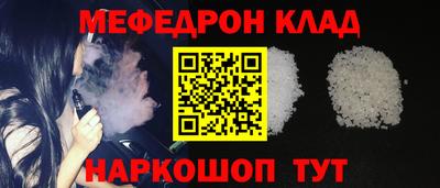 гашиш Ливны