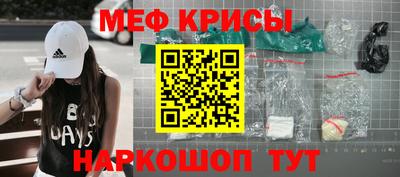дмт Ликино-Дулёво