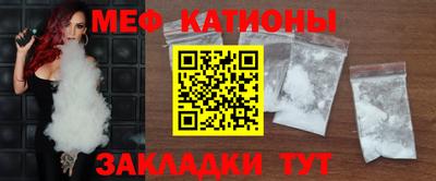 дмт Ликино-Дулёво