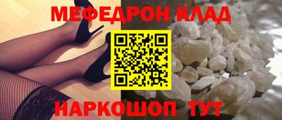 твердый Кулебаки