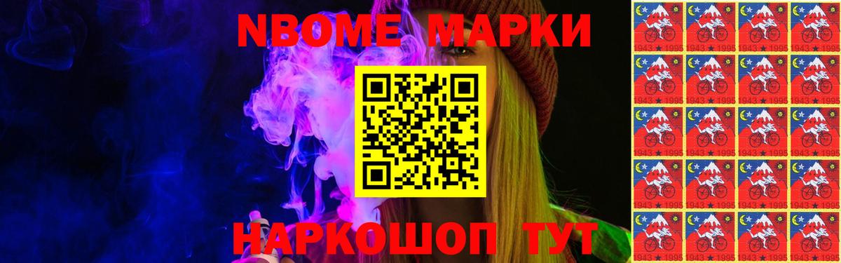 Лсд 25 экстази  Лсд 25 экстази кислота  Вход с VPN  ЛСД экстази ecstasy  Джанкой 